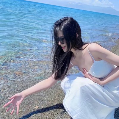 以爱之名：翁山苏姬